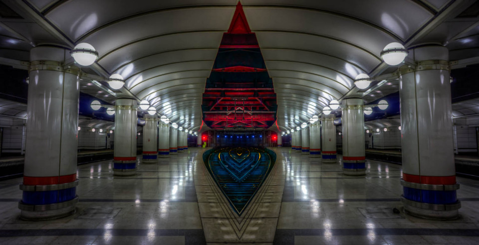 All Trains Terminate Here