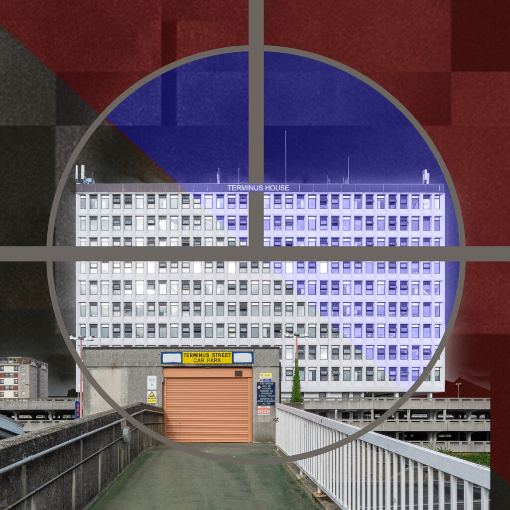 Terminus House, Harlow